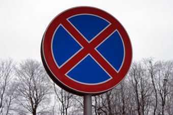 Остановку и стоянку запретят в Барнауле на участке Социалистического проспекта